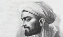 ibn-i-haldun