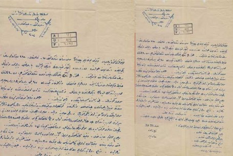 İçtim ecel şerbetini Lokman’a hâcet kalmadı.
Yapıldı cism-i saray ı i’mâra hâcet kalmadı.
Meskenim dağlar başıdır sahraya hâcet kalmadı...