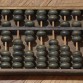 Chinese-abacus