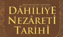 Dahiliye nezareti tarihi guncel